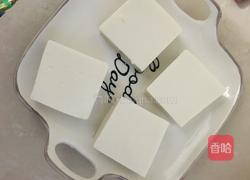 豆腐塞肉的做法图解2