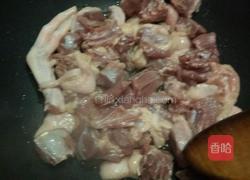 子姜鸭的做法图解5