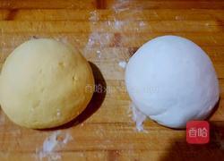 地瓜芋圆的做法图解5