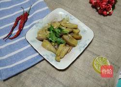 咸蛋黄茄子的做法图解6