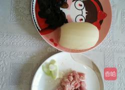 藕炒肉片的做法图解1
