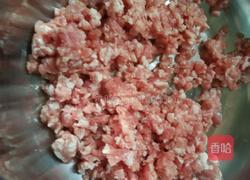 茄子馅大包子的做法图解1