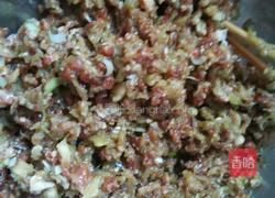 茄子馅大包子的做法图解3