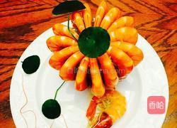 清煮对虾的做法图解11