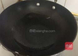 清蒸深海红斑鱼的做法图解6