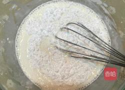 芒果糯米糍的做法图解2