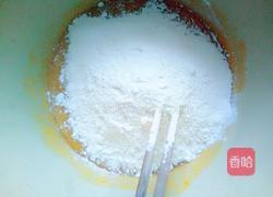 南瓜面包(面粉版)的做法图解6