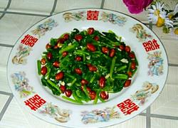 菠菜花生