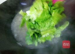 扇贝海鲜汤的做法图解8
