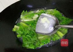 扇贝海鲜汤的做法图解9