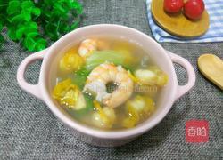 扇贝海鲜汤的做法图解10