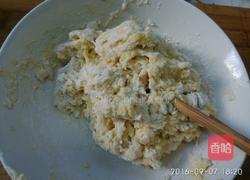 油炸薄脆饼的做法图解3