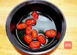 黑鱼红枣南瓜汤的做法图解2