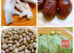 红枣花生鸡脚汤的做法图解1