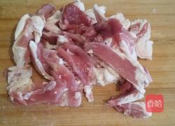 青椒炒羊肉的做法图解3