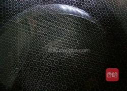 青椒炒羊肉的做法图解4