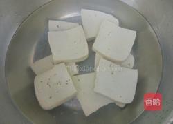 软溜豆腐的做法图解3