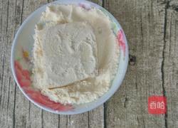 软溜豆腐的做法图解7