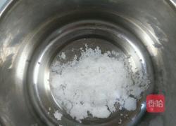 DIY酸奶的做法图解2