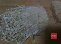 烤培根金针菇的做法图解1