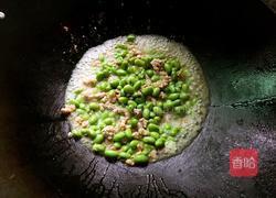 青豆肉末的做法图解7