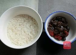 桂圆粥的做法图解1