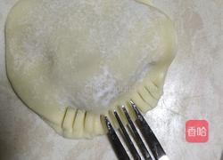 饺子皮煎饼的做法图解6