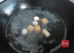 自制健康麻辣烫的做法图解2