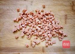 葱香火腿肠蛋炒饭的做法图解3
