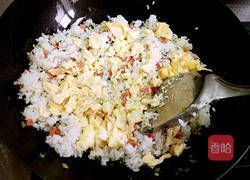 葱香火腿肠蛋炒饭的做法图解15