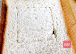 土司煎蛋的做法图解1