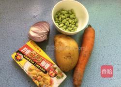 素咖喱的做法图解1