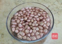 花生糖水的做法图解3