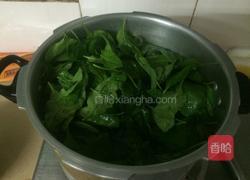 枸杞猪肝汤的做法图解9