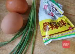 Illustration of how to make sauerkraut fried rice 1