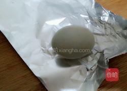 五彩咸蛋糯米的做法图解6