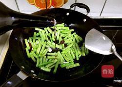 清炒蛇豆角的做法图解6