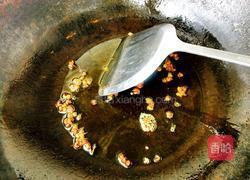 麻辣火锅底料的做法图解1