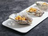 蒜蓉烤生蚝