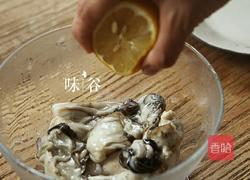 蒜蓉烤生蚝的做法图解2