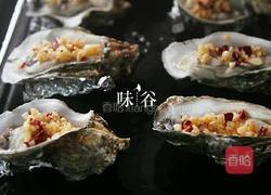 蒜蓉烤生蚝的做法图解5