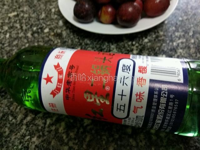 高度白酒一瓶备用