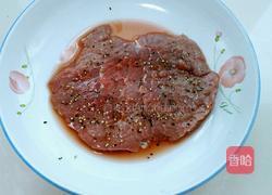 简易牛排的做法图解2