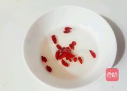 红枣汤的做法图解2