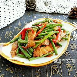长豆角炒肉的做法[图]