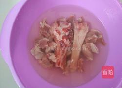 胡萝卜羊肉汤的做法图解3