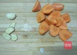 胡萝卜羊肉汤的做法图解5