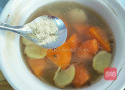 胡萝卜羊肉汤的做法图解10