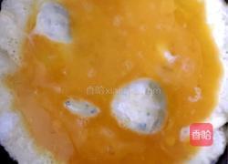 韭菜鸡蛋包子的做法图解3