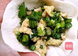 韭菜鸡蛋包子的做法图解9